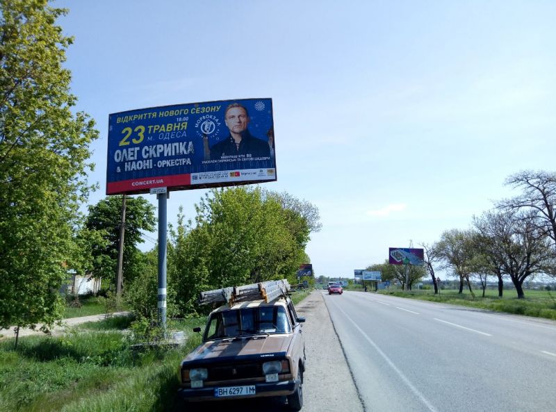 Білборд/Щит, Траси, Одеса - Ізмаїл (11+900км), с. Хлібодарське, в Одесу з Ізмаїла, Рені, Біляївки