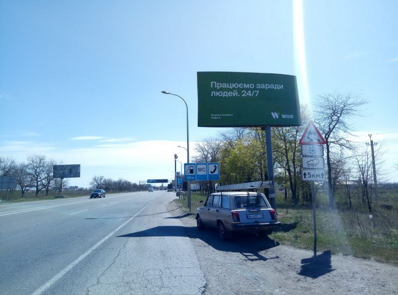 Билборд/Щит, Трассы, Об'їзна дорога (23+400км) - Два Стовпи (АЗС Sokar), з Києва, Ізмаїла, Кишинева  до промринка 7км, Авангарда