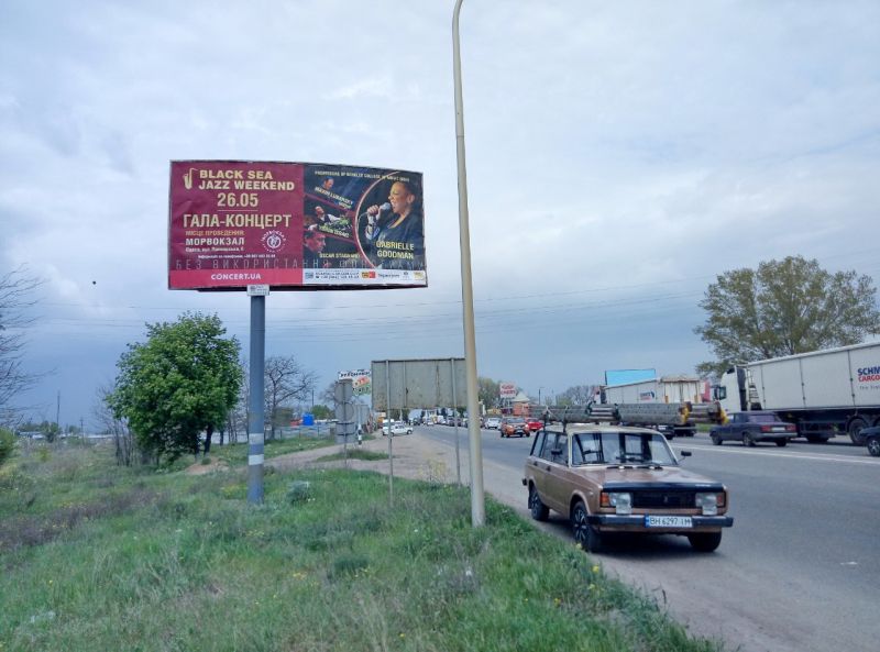 Билборд/Щит, Трассы, Об'їзна дорога (23+400км) - Два Стовпи (АЗС Sokar), з Авангарда, Овідіополя, промринку 7 км к Клеверному мосту