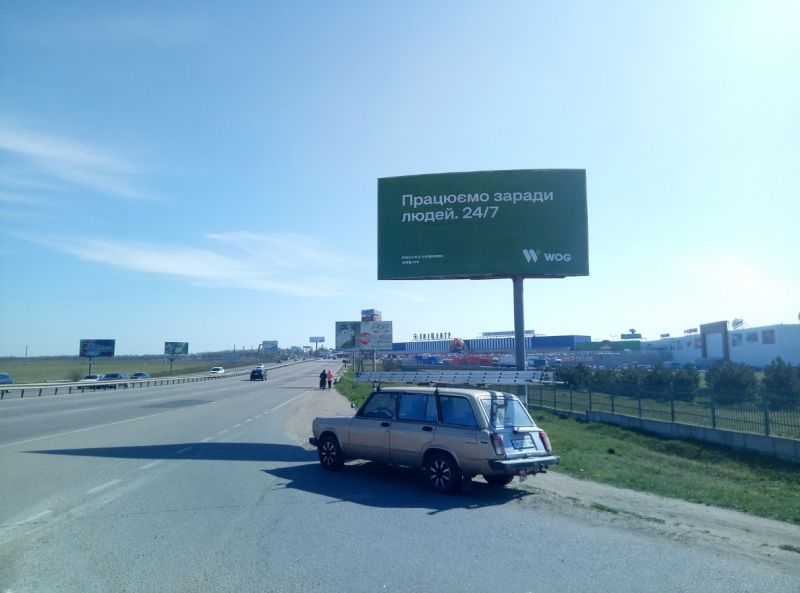 Билборд/Щит, Трассы, Овідіопольська дорога (9+450км) - поворот на промринок 7км,  к Епіцентру, в місто