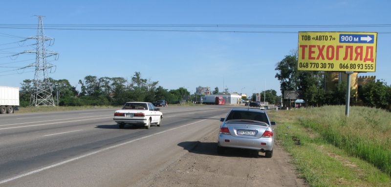 Билборд/Щит, Трассы, В'їзд на Клеверный міст (20+610км) на Одесу, Київ з боку Двух Стовпів (Рені, Затока, Ізмаїл, Кишинев)