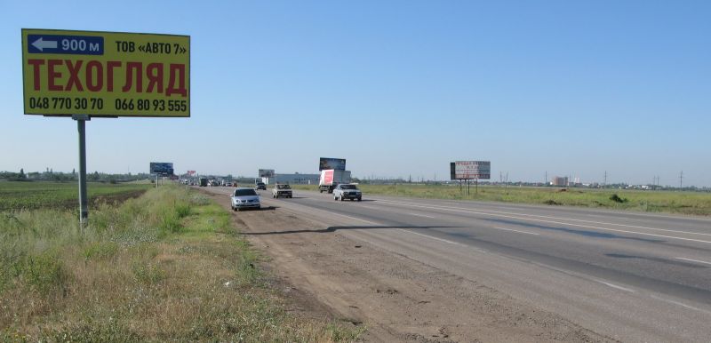 Билборд/Щит, Трассы, З'їзд з Клеверного мосту (20+610км) з боку Київського шосе, до Двох Стовпів (Рені, Затока, Ізмаїл, Кишинев)