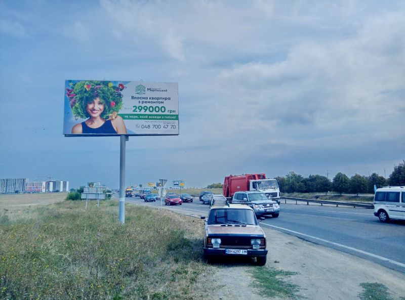 Билборд/Щит, Трассы, Овідіопольська дорога (10+750км) розв' язка на Овідіополь,  Авангард, до Двух Стовпів