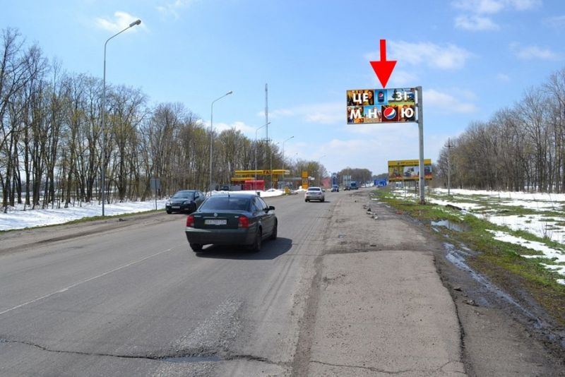 Білборд/Щит, Траси, Салтівське шосе-розв'язка з кільцевою-АЗС Rodnik -в'їзд у місто з боку Ст. Салтова