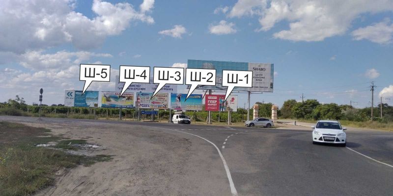 Білборд/Щит, Траси, автодорога Одесса-Б-Днестровский, развилка, Шабский переезд, проматриается со всех направлений