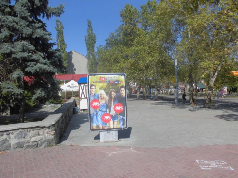 Сітілайт, Миколаїв, пр. Центральний - вул. Соборна (магазин 100)