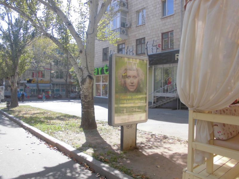Сітілайт, Миколаїв, вул. Соборна, між вул. Нікольською та вул. Адміральською