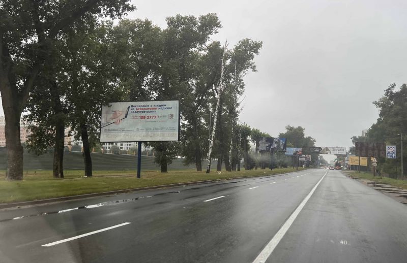 Билборд/Щит, Софиевская Борщаговка, Софіївська Борщагівка, ул.Соборная, возле ЖК София