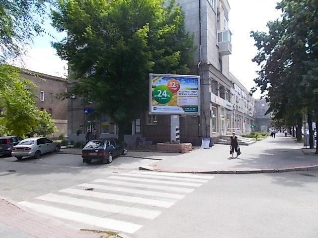 Беклайт, Запоріжжя, Соборний пр., - Лобановського вул.  (напроти магазину "Богатирь", ПУМБ)