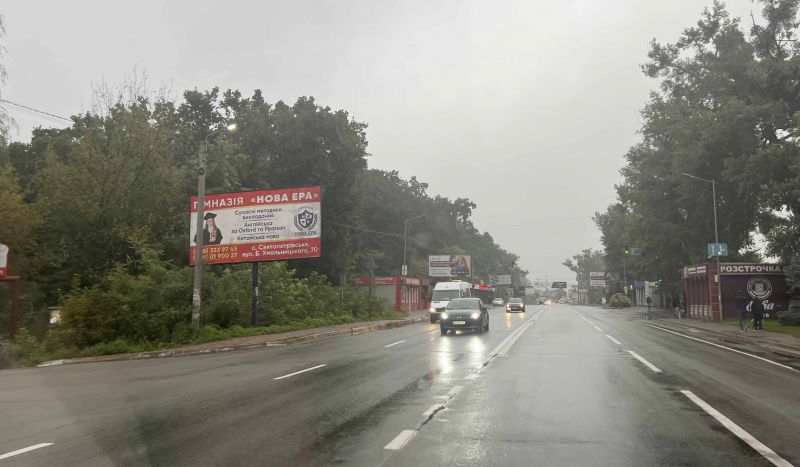 Билборд/Щит, Софиевская Борщаговка, Софіївська Борщагівка, ул.Соборная, перед ЖК Софиевский Квартал