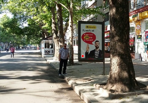 Сітілайт, Миколаїв, Соборна вул. (Радянська (центр) вул.), 3а