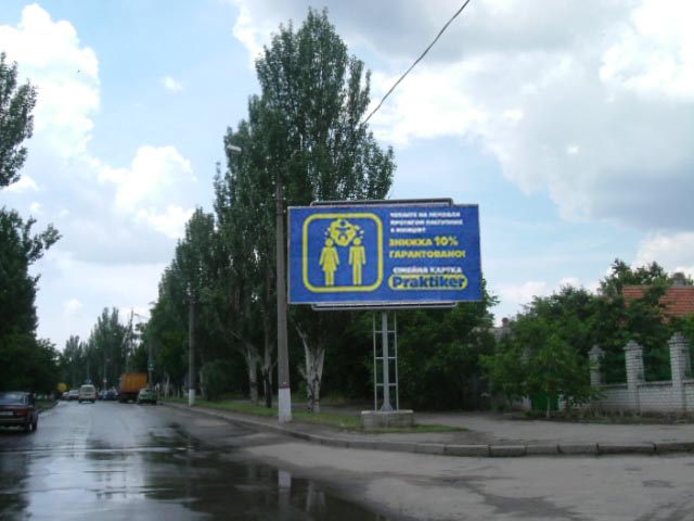 Білборд/Щит, Миколаїв, Одесское шоссе 80  3х6