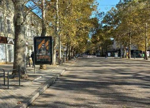 Сітілайт, Миколаїв, Соборна (Радянська) вул.