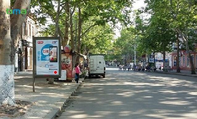 Сітілайт, Миколаїв, Соборна вул. (Радянська (центр) вул.), 5