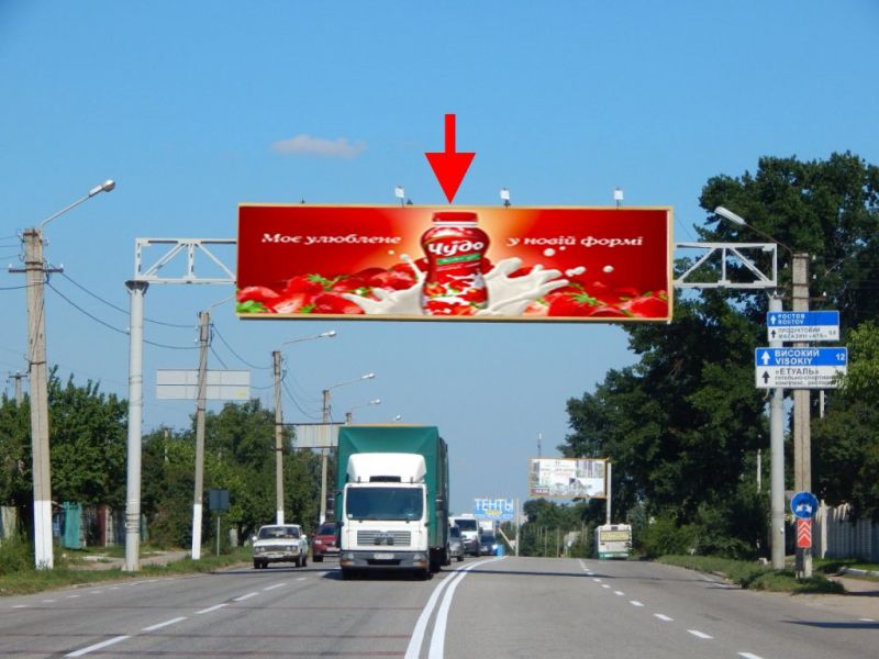 Арка/Реклама на мостах, Трассы, Арка-Полтавський шлях-Пісочин-вул. Автомобільна-в центр