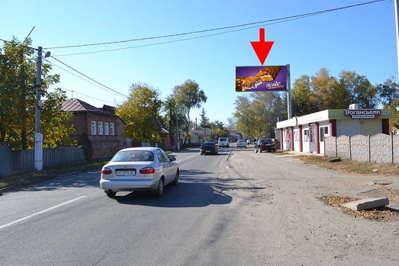 Билборд/Щит, Дергачи, Дергачі-вул. Сумський шлях-Казначейство-у бік Золочева