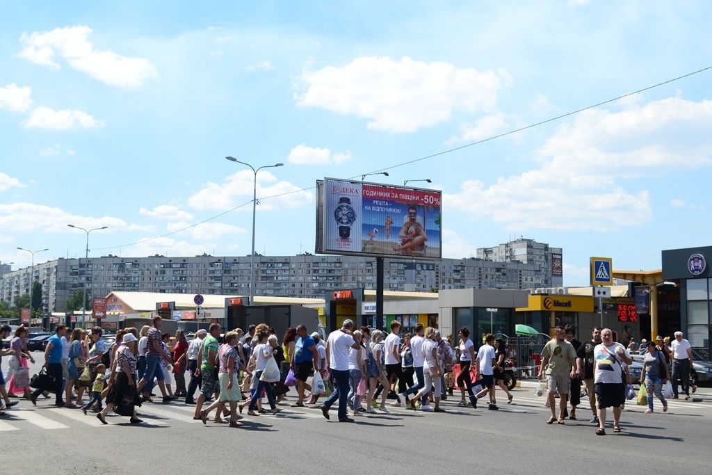 Роллер/Призматрон, Харьков, Ак. Павлова вул. - Героїв Праці вул. (роздільник до центру) (А) №2