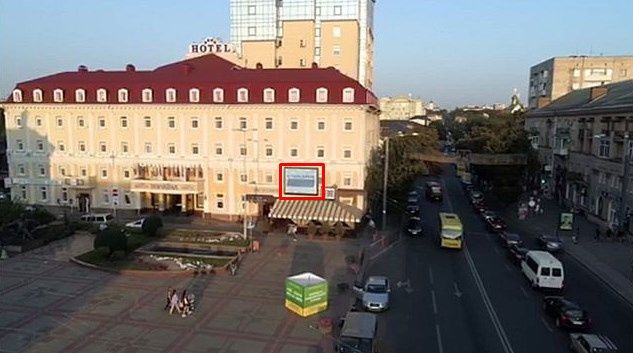 Led экран/Видеоборд, Ровно, Соборна, 108 (фасад готель "Україна")