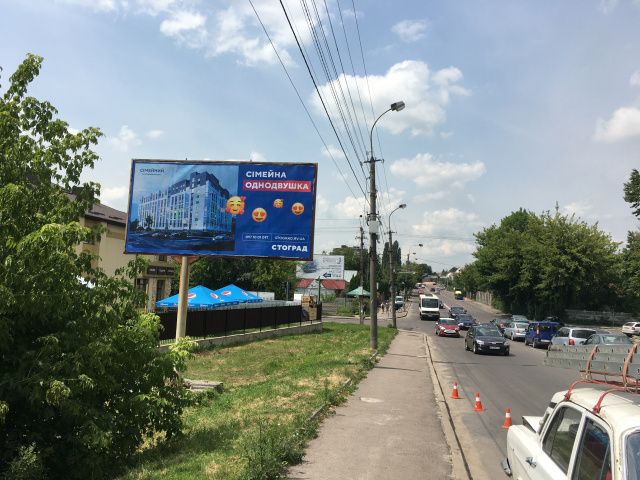 Билборд/Щит, Ровно, Бандери, біля супермаркету "Наш край"