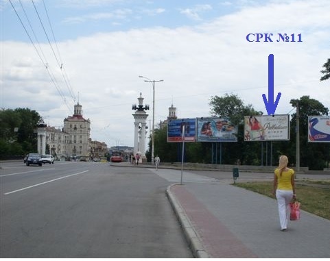 Ролер/Призматрон, Запоріжжя, пр.Соборний — вул.Величара (С.Тюленіна) (призматрон)