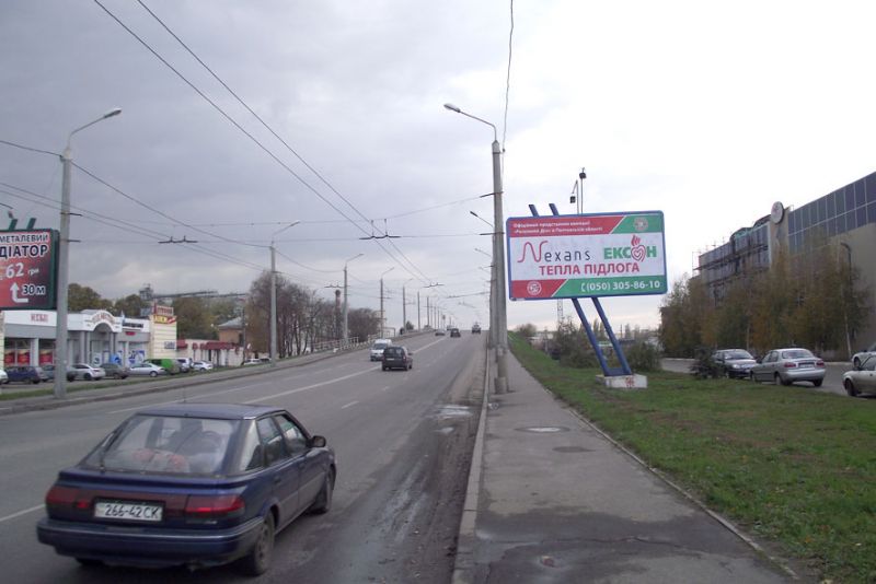 Билборд/Щит, Полтава, вул. М.Бірюзова (КФ «Домінік») білборд