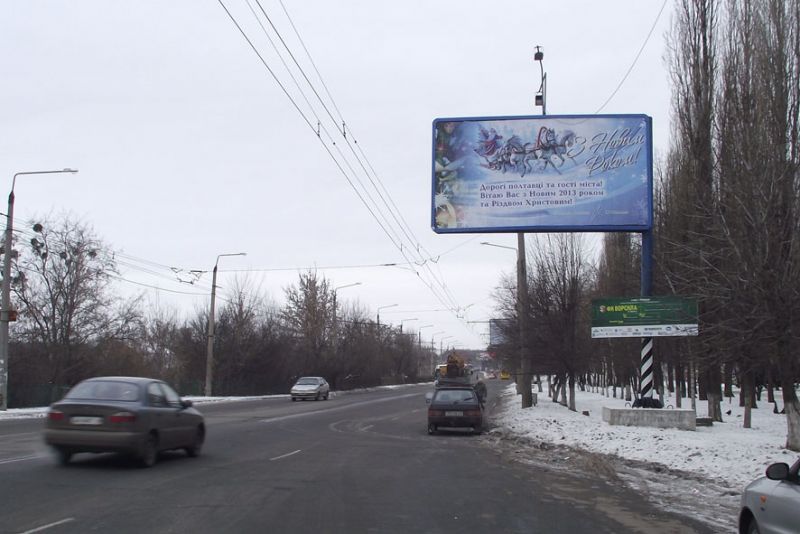 Билборд/Щит, Полтава, вул. В.Тирновська, 14 (зуп. «Автовокзал») білборд