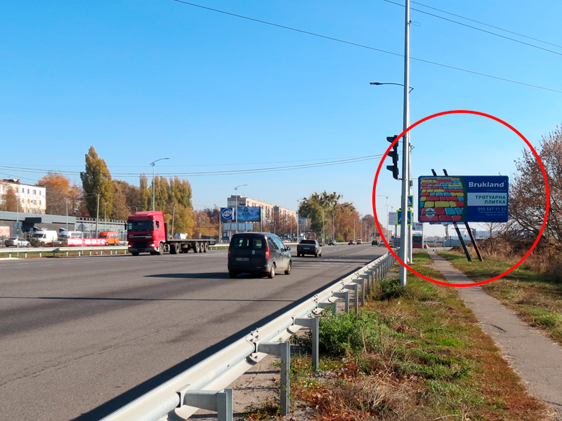 Билборд/Щит, Полтава, вул. Київське шосе / вул. В.Тирновська  білборд