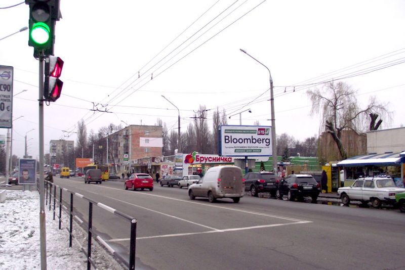 Билборд/Щит, Полтава, вул. І.Мазепи, 11 (зуп. «Алмазна») білборд