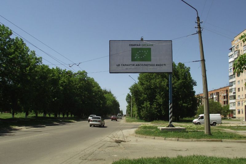 Билборд/Щит, Полтава, вул. М.Бірюзова,86 білборд