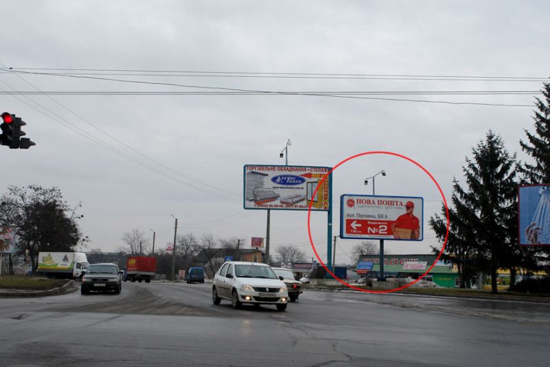 Билборд/Щит, Полтава, вул. Половка/вул. Великотирнівська білборд