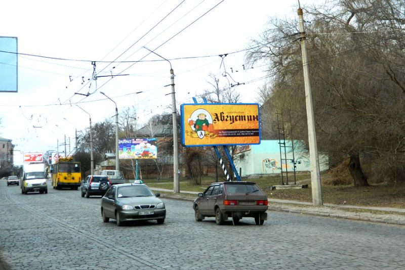 Билборд/Щит, Полтава, вул. Небесної сотні, 9 білборд
