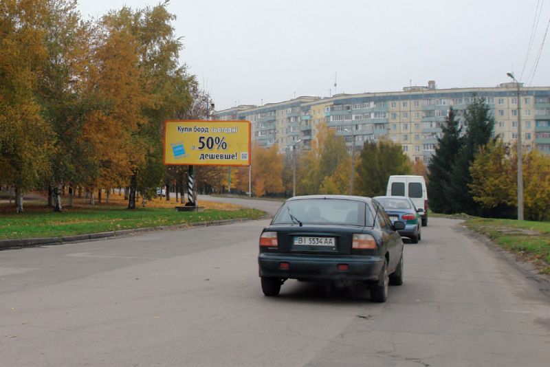 Билборд/Щит, Полтава, вул. 23 Вересня/вул. Г.Сталінграду білборд