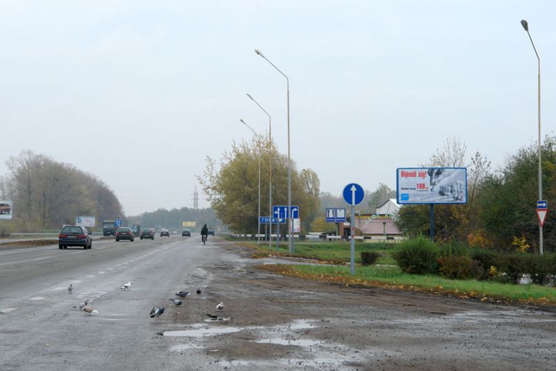 Билборд/Щит, Полтава, вул. Харьківське шосе(342 Км) білборд