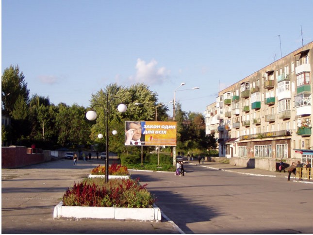 Билборд/Щит, Стебник, вул. Грушевського,6-8 (АТБ)