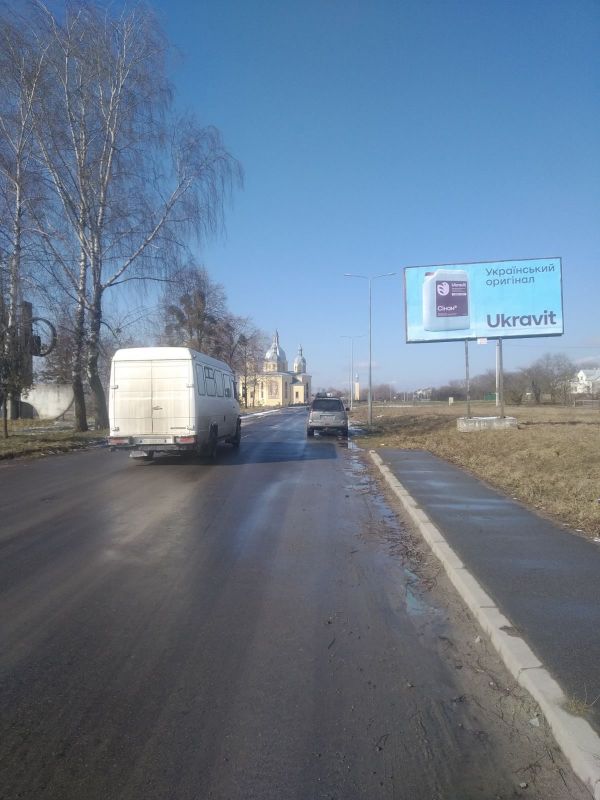 Билборд/Щит, Золочев, Вїзд в місто Золочів з Тернополя