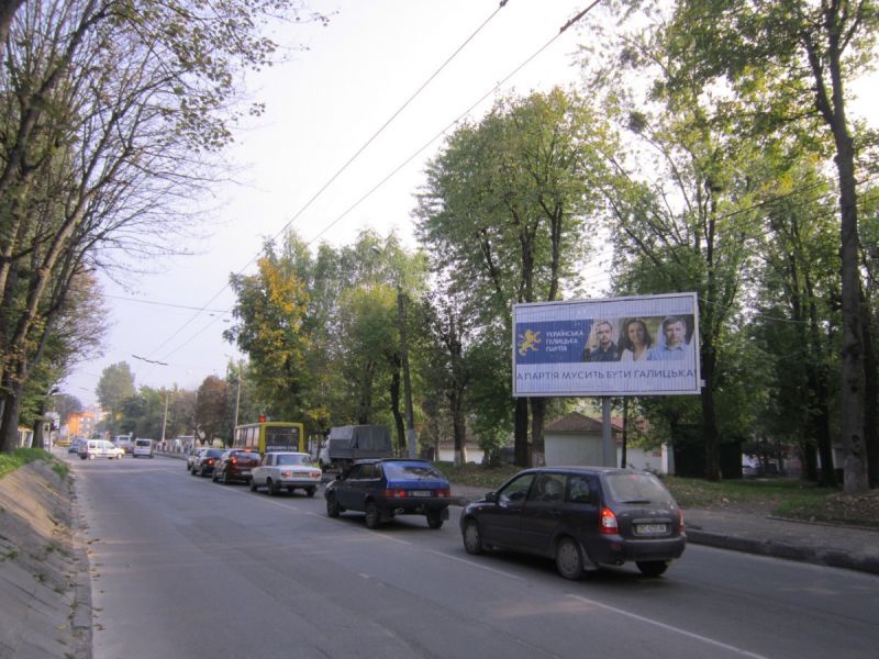 Ролер/Призматрон, Львів, перехрестя вул. Зелена/Дністровська