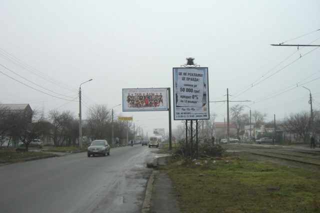 Пілон, Миколаїв, ул. 6-я Слободская - ул. Чкалова