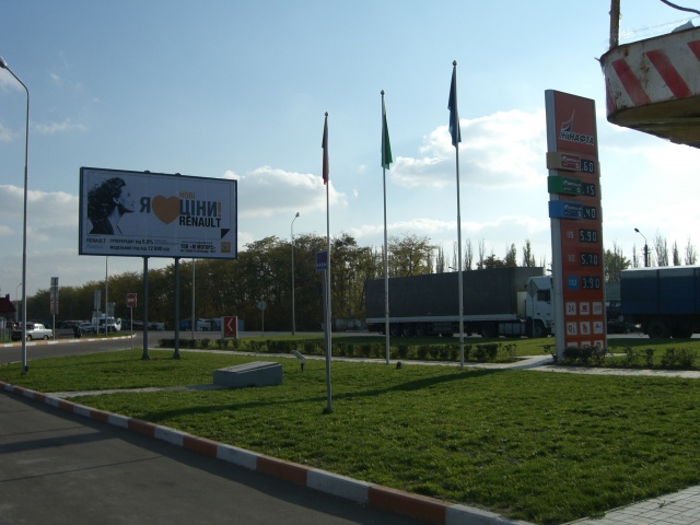 Білборд/Щит, Траси, трасса Одесса-Мелитополь-Новоазовск