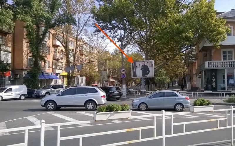 Роллер/Призматрон, Херсон, пров. Пугачова / пл. Ганібала