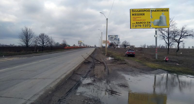 Билборд/Щит, Трассы, Овидиопольское шоссе