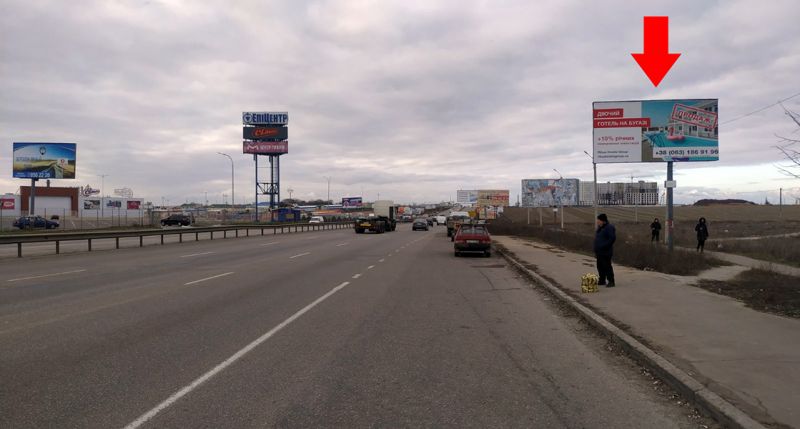 Билборд/Щит, Трассы, Дорога на 7 км