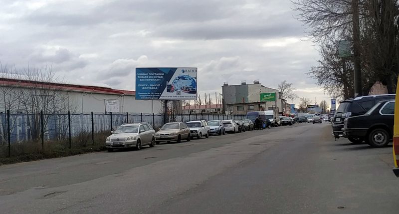 Билборд/Щит, Трассы, 7 км, ул Базовая, 17 ст Б