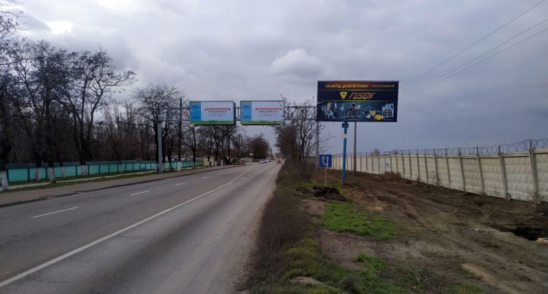 Билборд/Щит, Трассы, Одесса- Ильичевск