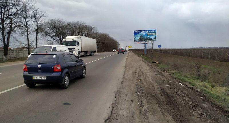 Билборд/Щит, Трассы, Одесса- Ильичевск