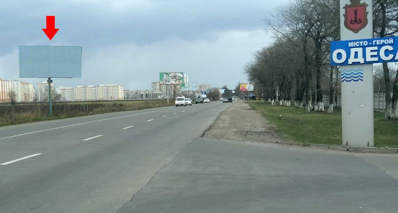 Билборд/Щит, Трассы, Одесса- Ильичевск