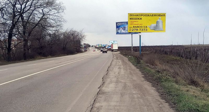 Билборд/Щит, Трассы, Одесса- Ильичевск