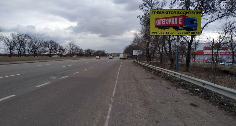 Билборд/Щит, Трассы, Киевская трасса