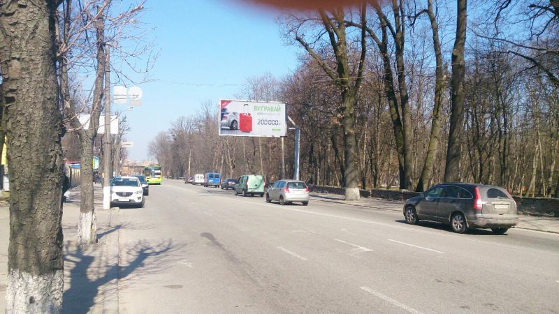 Роллер/Призматрон, Винница, вул. Першотравнева, 166