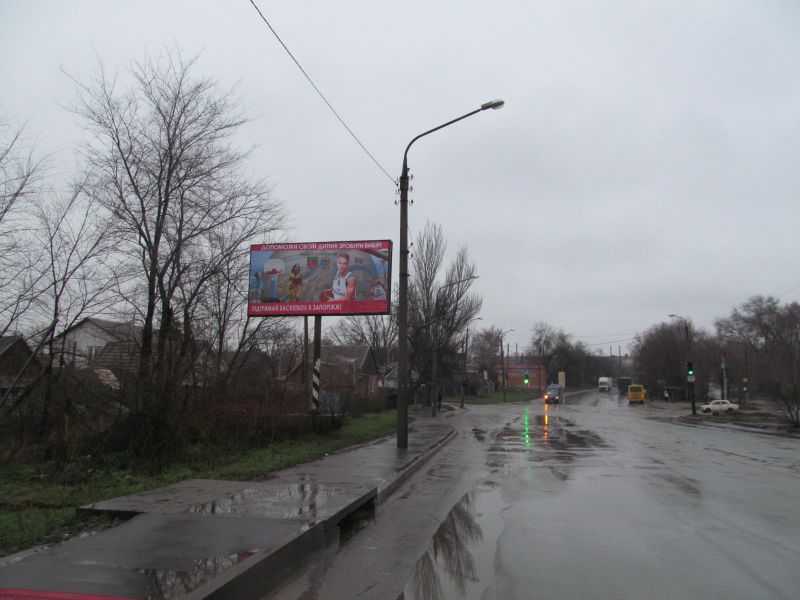 Билборд/Щит, Запорожье, Симферопольская тр.- Мокрянка