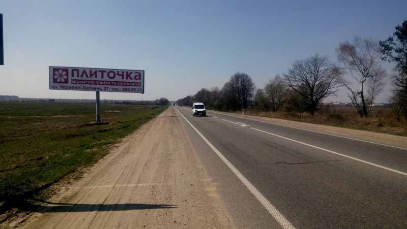 Білборд/Щит, Траси, Пасіки-Зубрецькі (АЗС ОККО) (лівий)